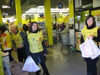 raccolta alimentare solidariet&agrave; 2010